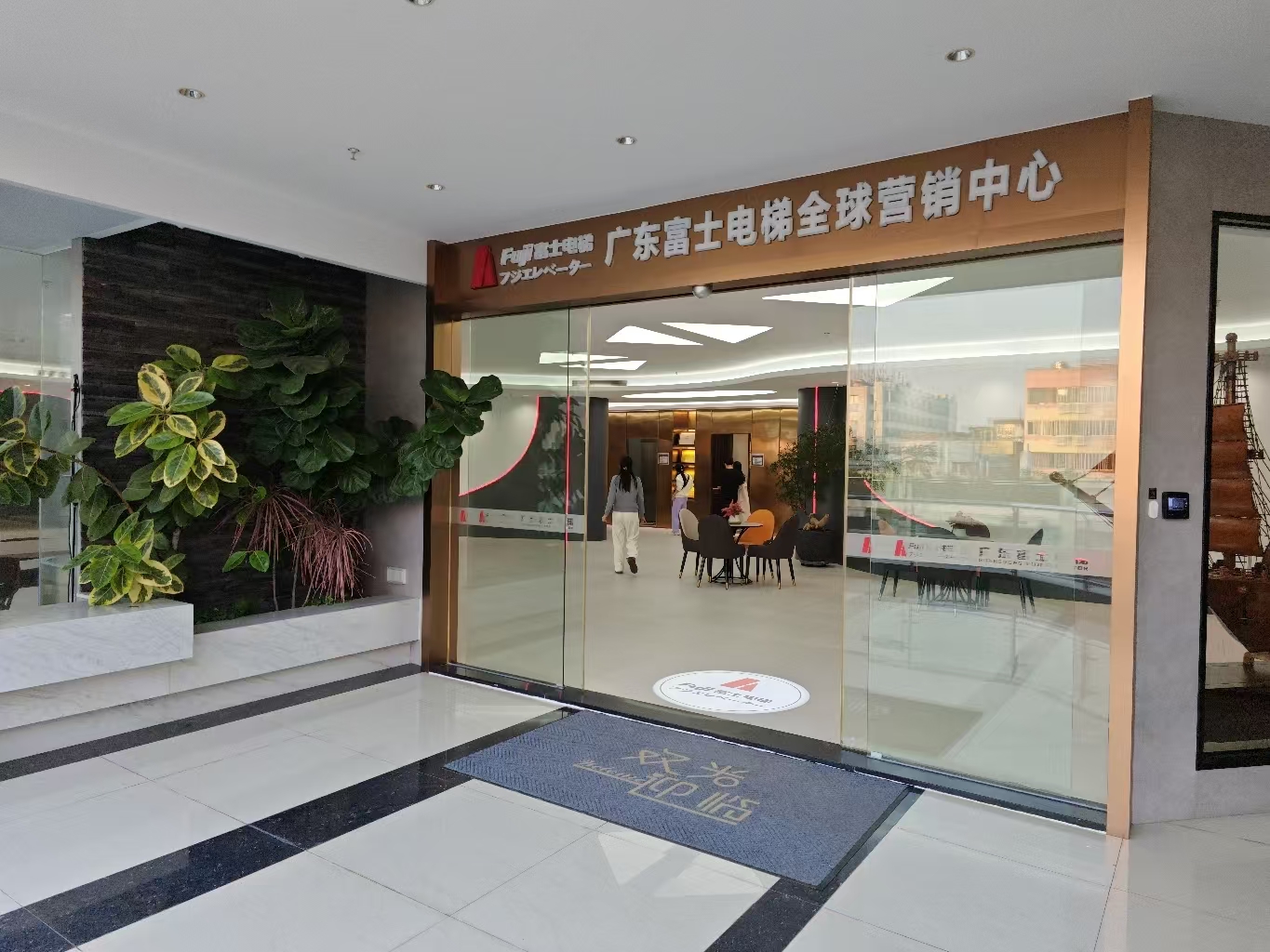 消费促发展 | 优选乐动(中国) 消费促发展 | 优选乐动(中国)